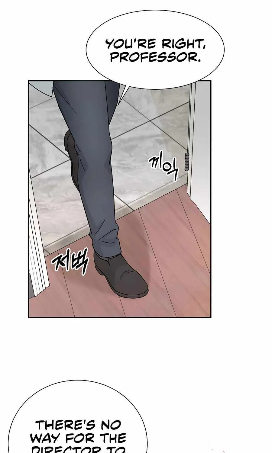 Return of the Max-Level Doctor Chapter 29 page 3 - 