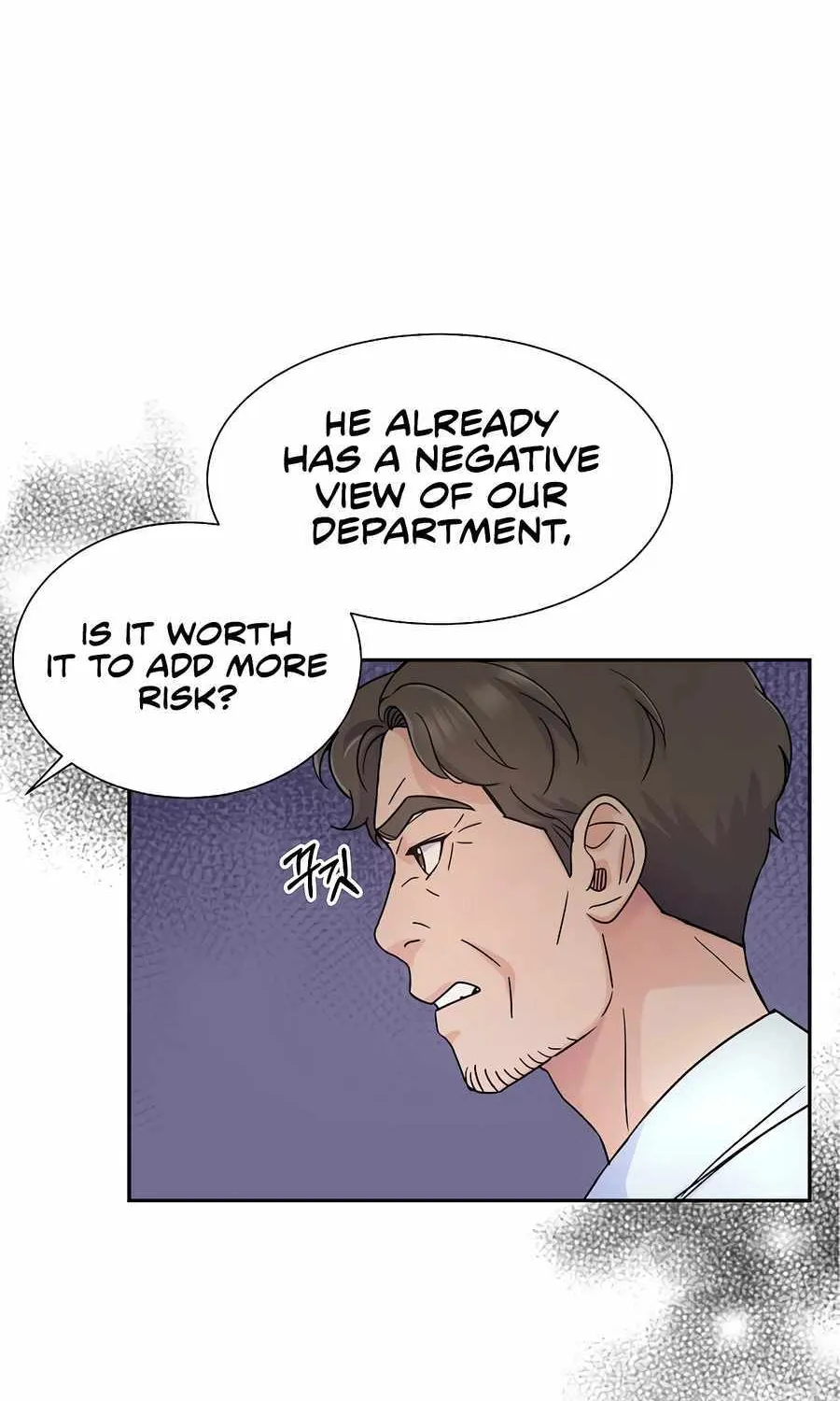 Return of the Max-Level Doctor Chapter 29 page 23 - 