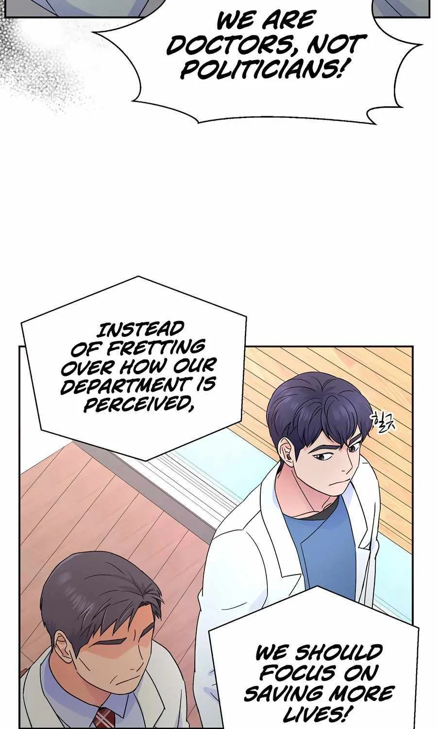 Return of the Max-Level Doctor Chapter 29 page 25 - 