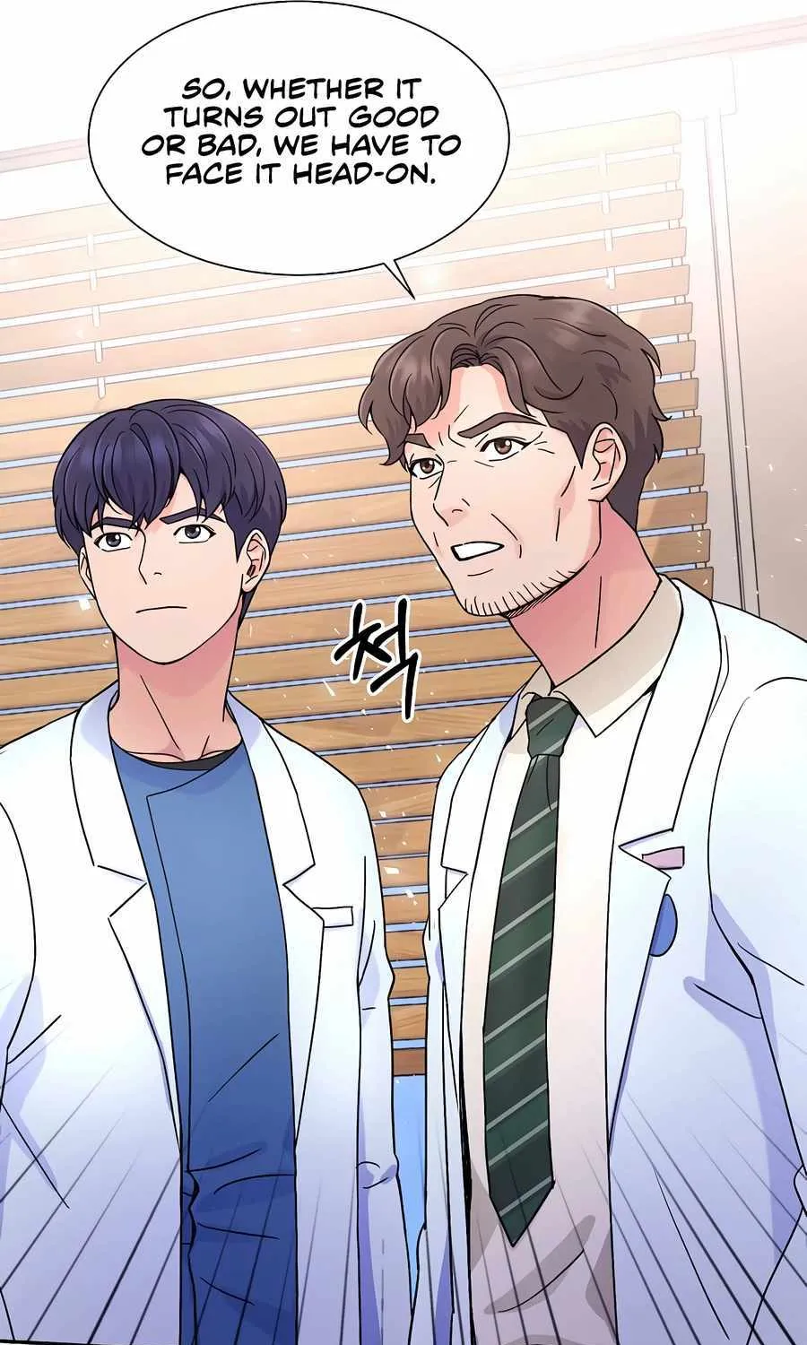Return of the Max-Level Doctor Chapter 29 page 32 - 