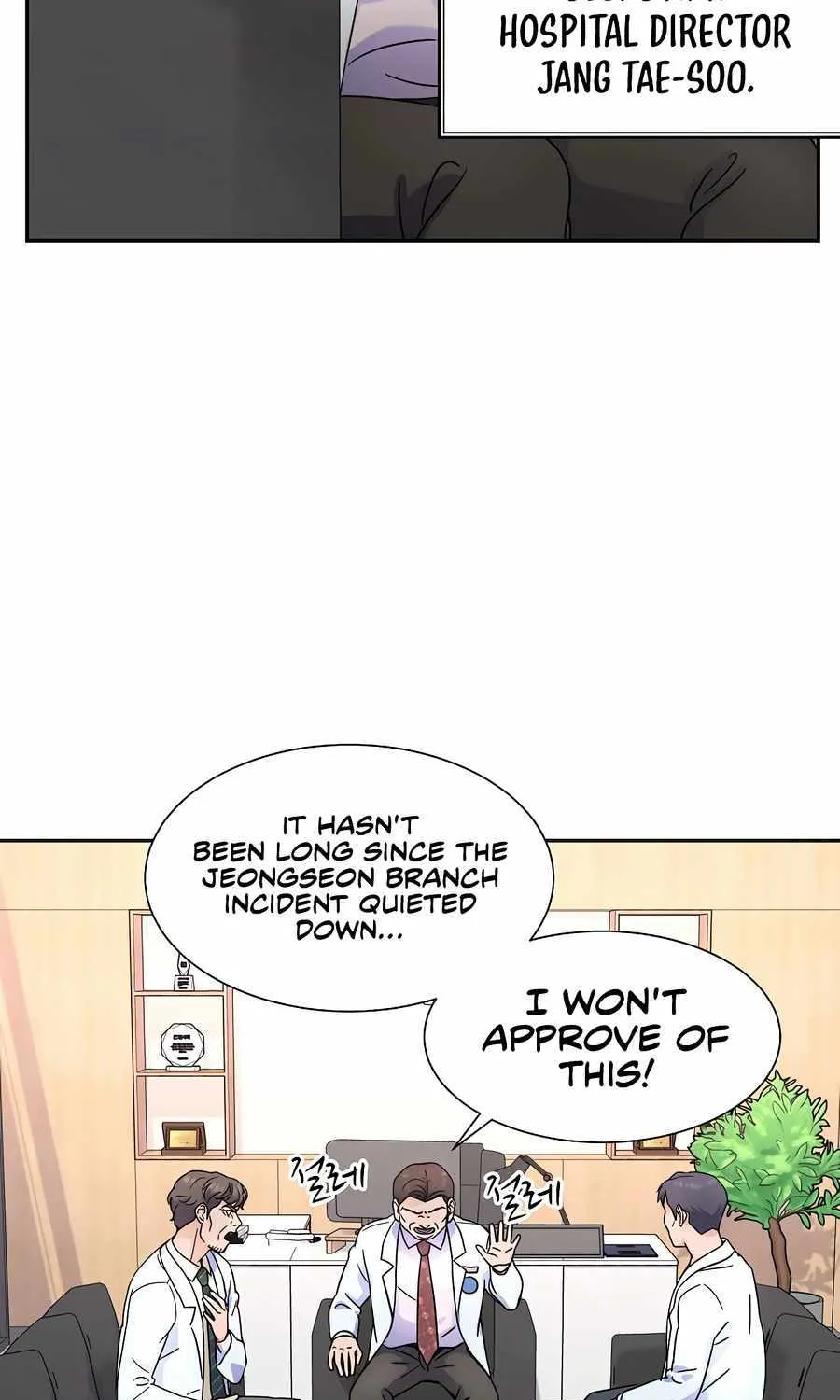 Return of the Max-Level Doctor Chapter 29 page 38 - 