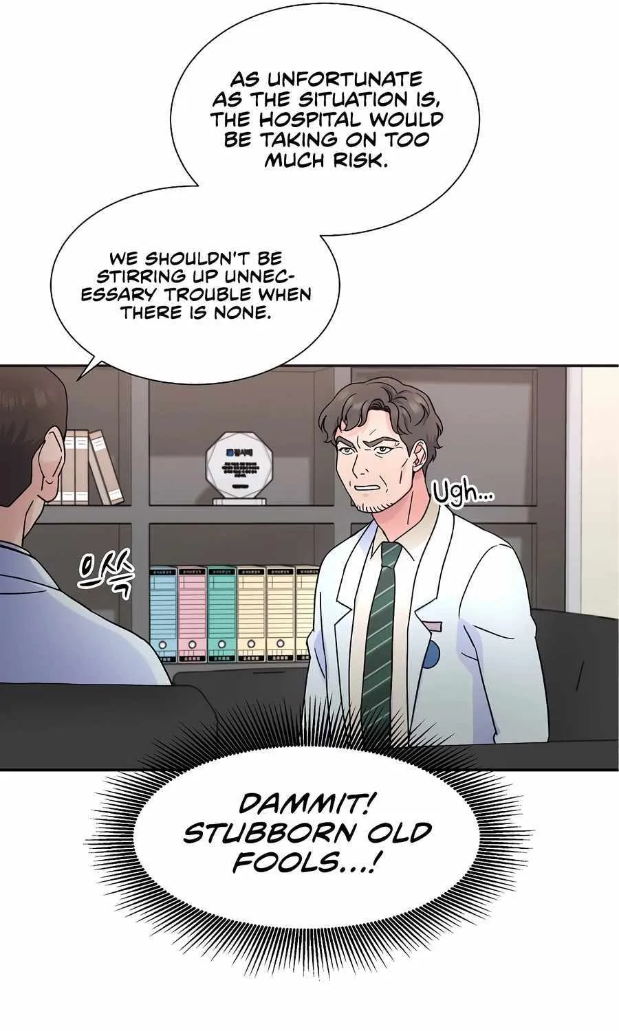 Return of the Max-Level Doctor Chapter 29 page 42 - 