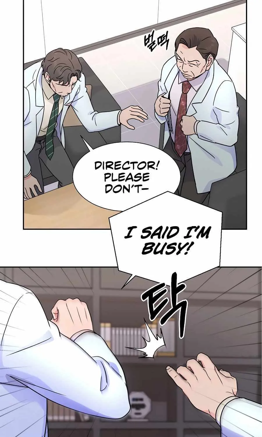 Return of the Max-Level Doctor Chapter 29 page 50 - 