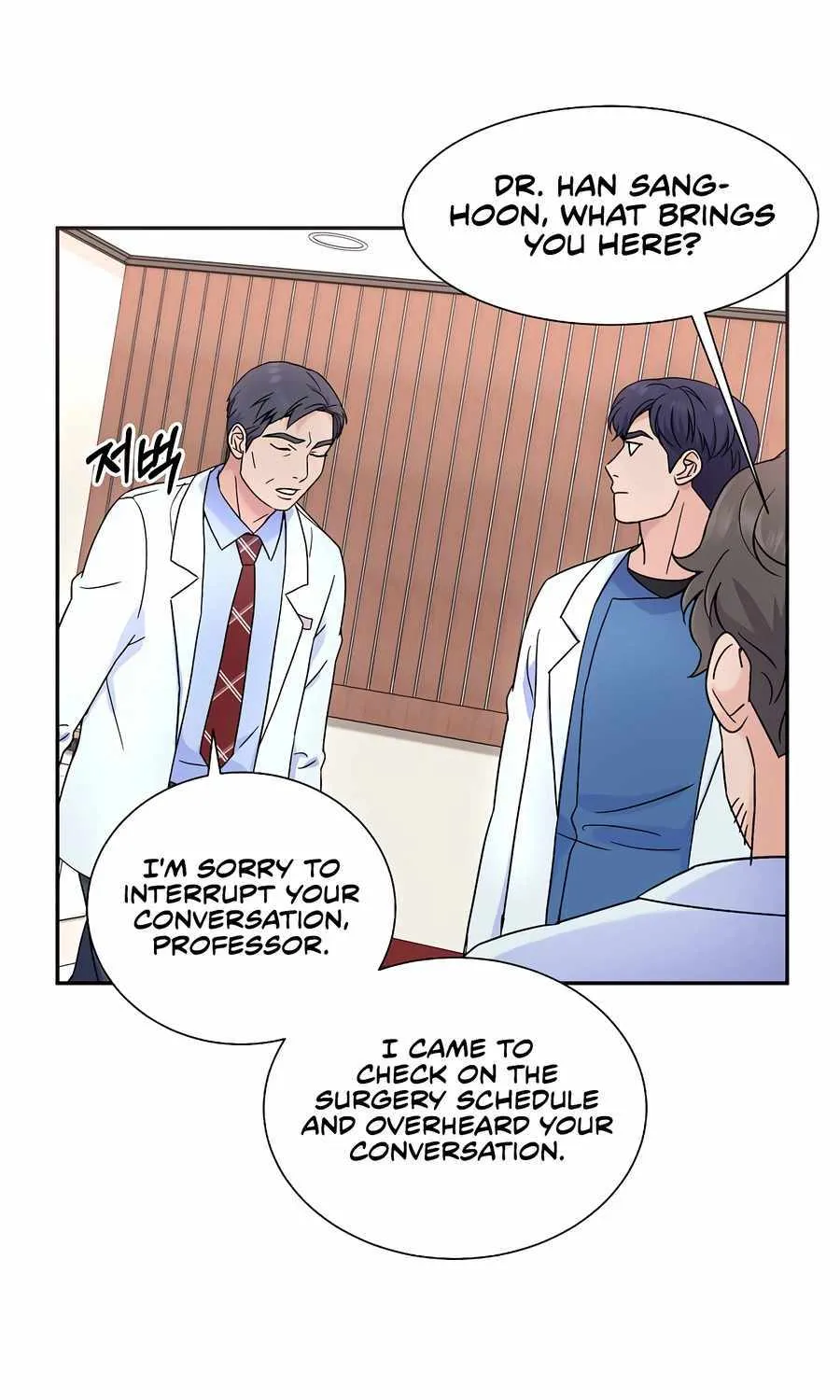 Return of the Max-Level Doctor Chapter 29 page 6 - 