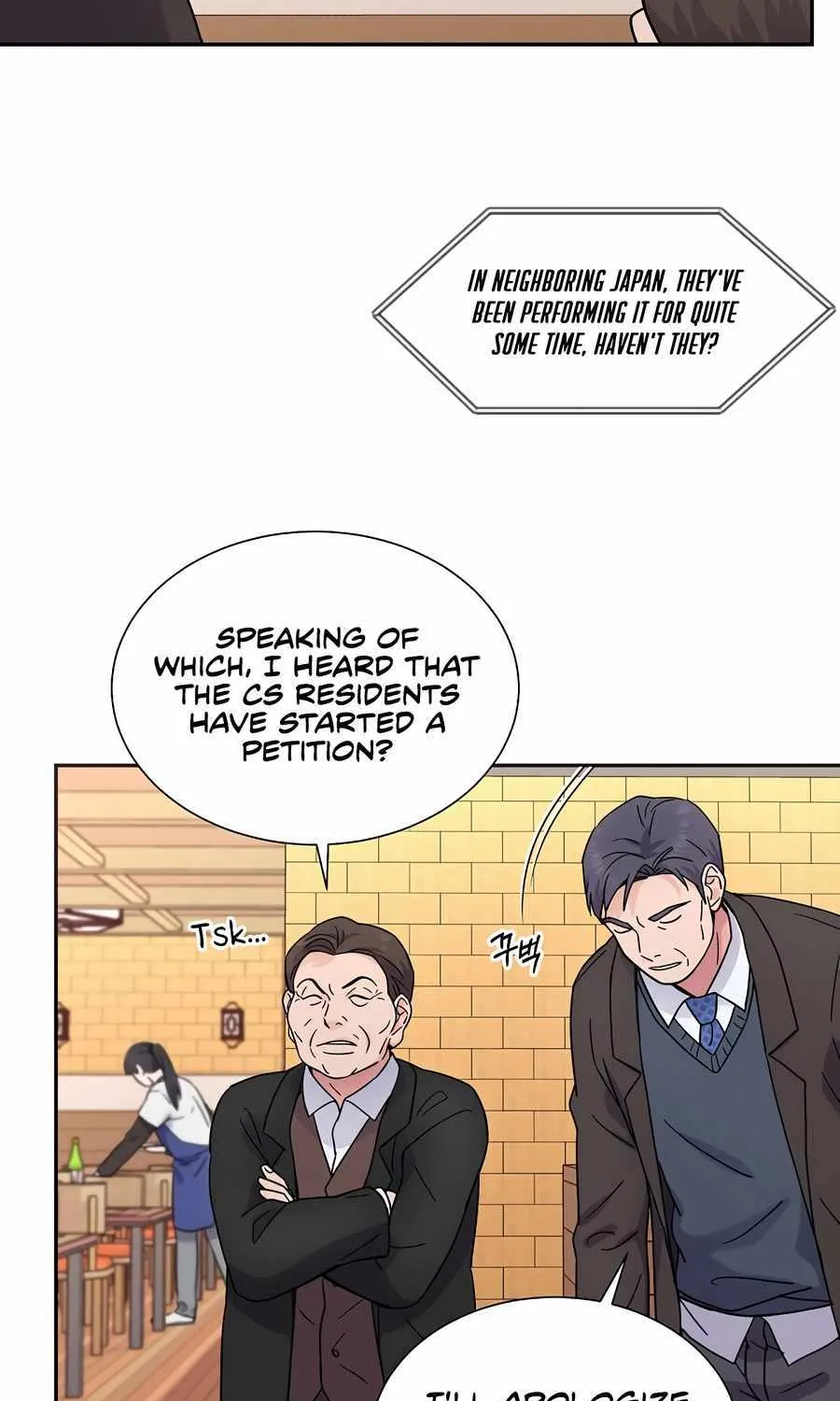 Return of the Max-Level Doctor Chapter 29 page 70 - 