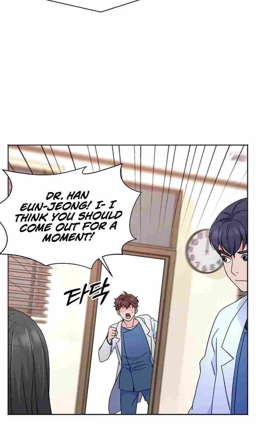 Return of the Max-Level Doctor Chapter 30 page 26 - 