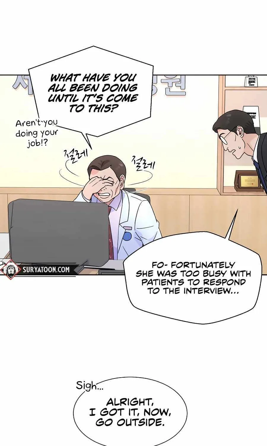 Return of the Max-Level Doctor Chapter 30 page 30 - 