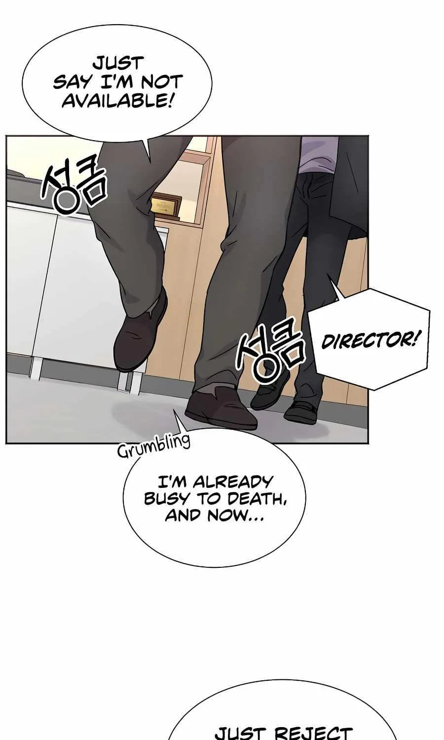 Return of the Max-Level Doctor Chapter 30 page 32 - 