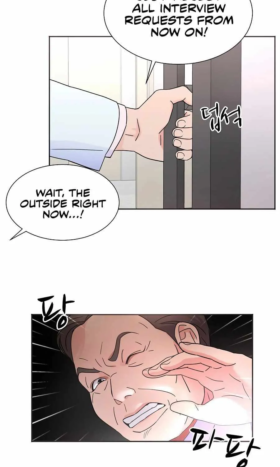 Return of the Max-Level Doctor Chapter 30 page 33 - 
