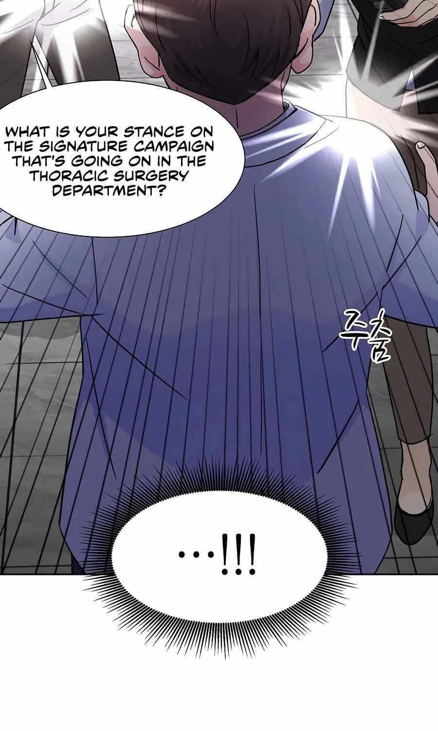 Return of the Max-Level Doctor Chapter 30 page 35 - 