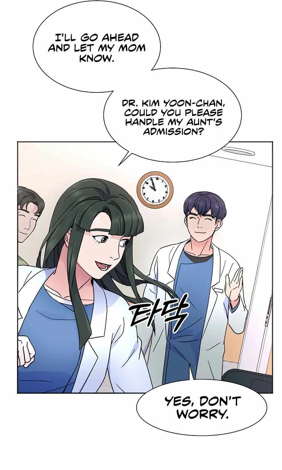 Return of the Max-Level Doctor Chapter 30 page 76 - 