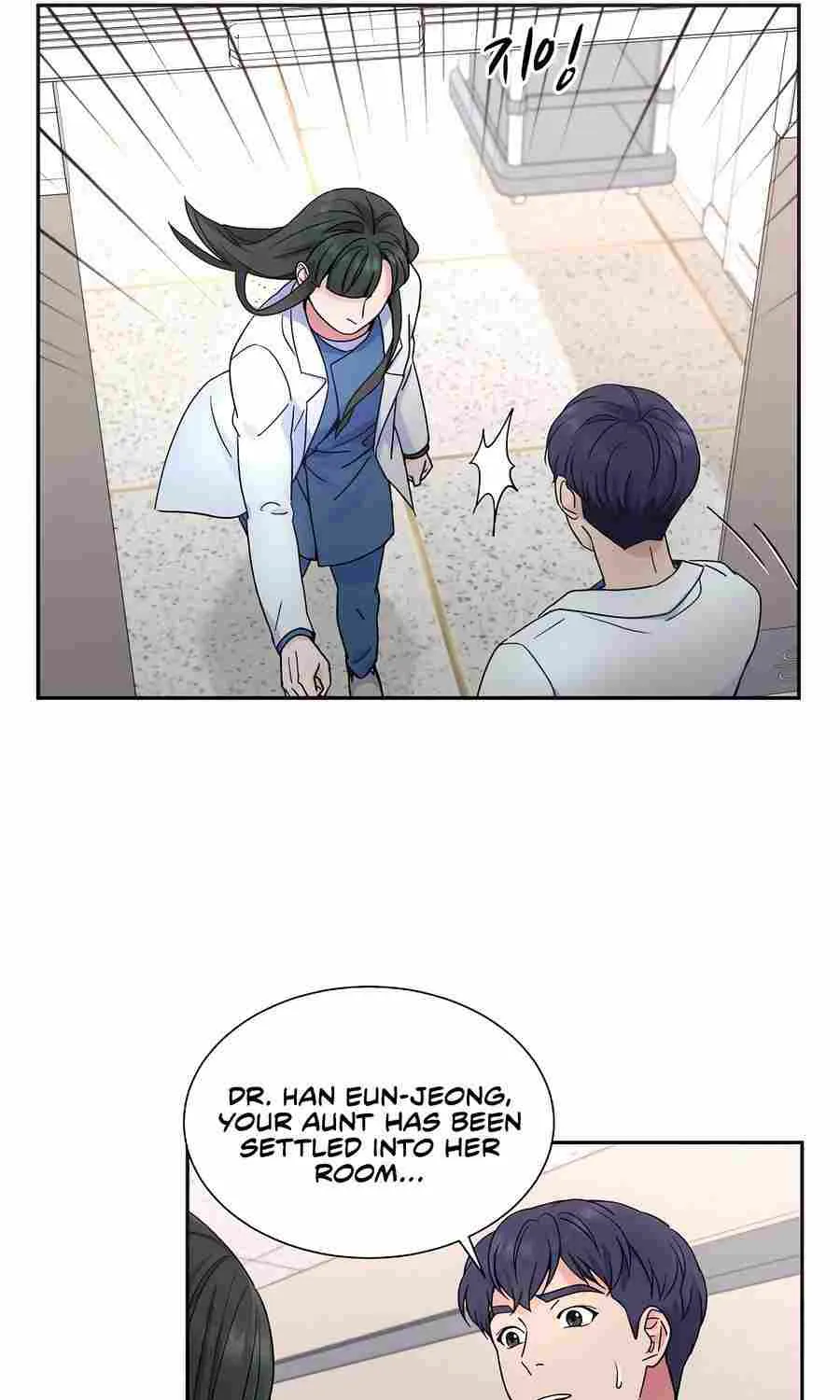 Return of the Max-Level Doctor Chapter 31 page 11 - 