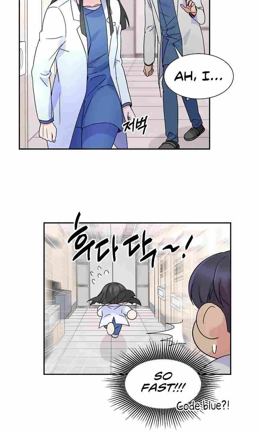 Return of the Max-Level Doctor Chapter 31 page 14 - 