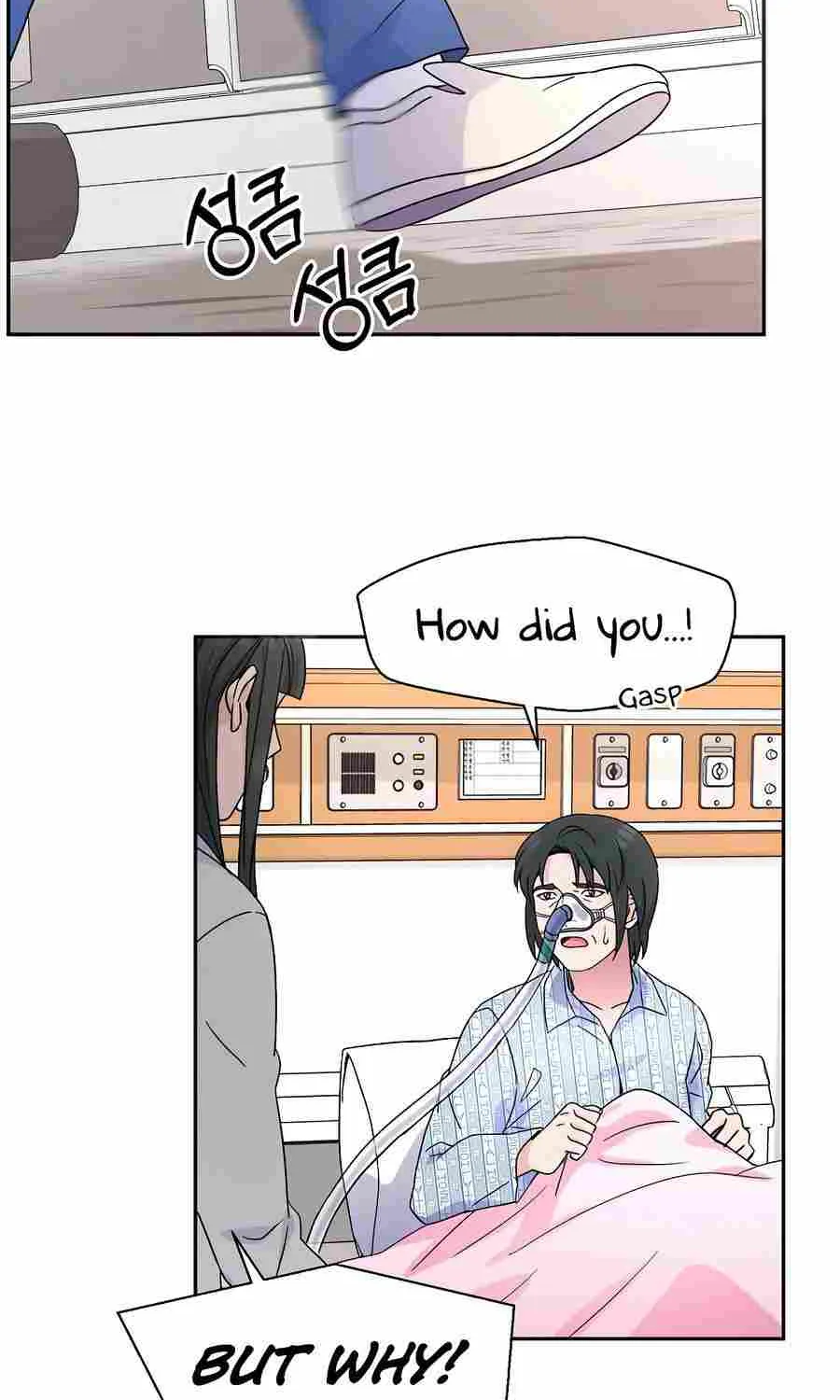Return of the Max-Level Doctor Chapter 31 page 38 - 