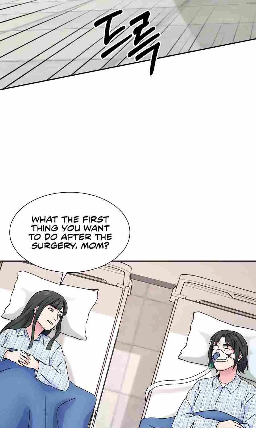Return of the Max-Level Doctor Chapter 31 page 51 - 