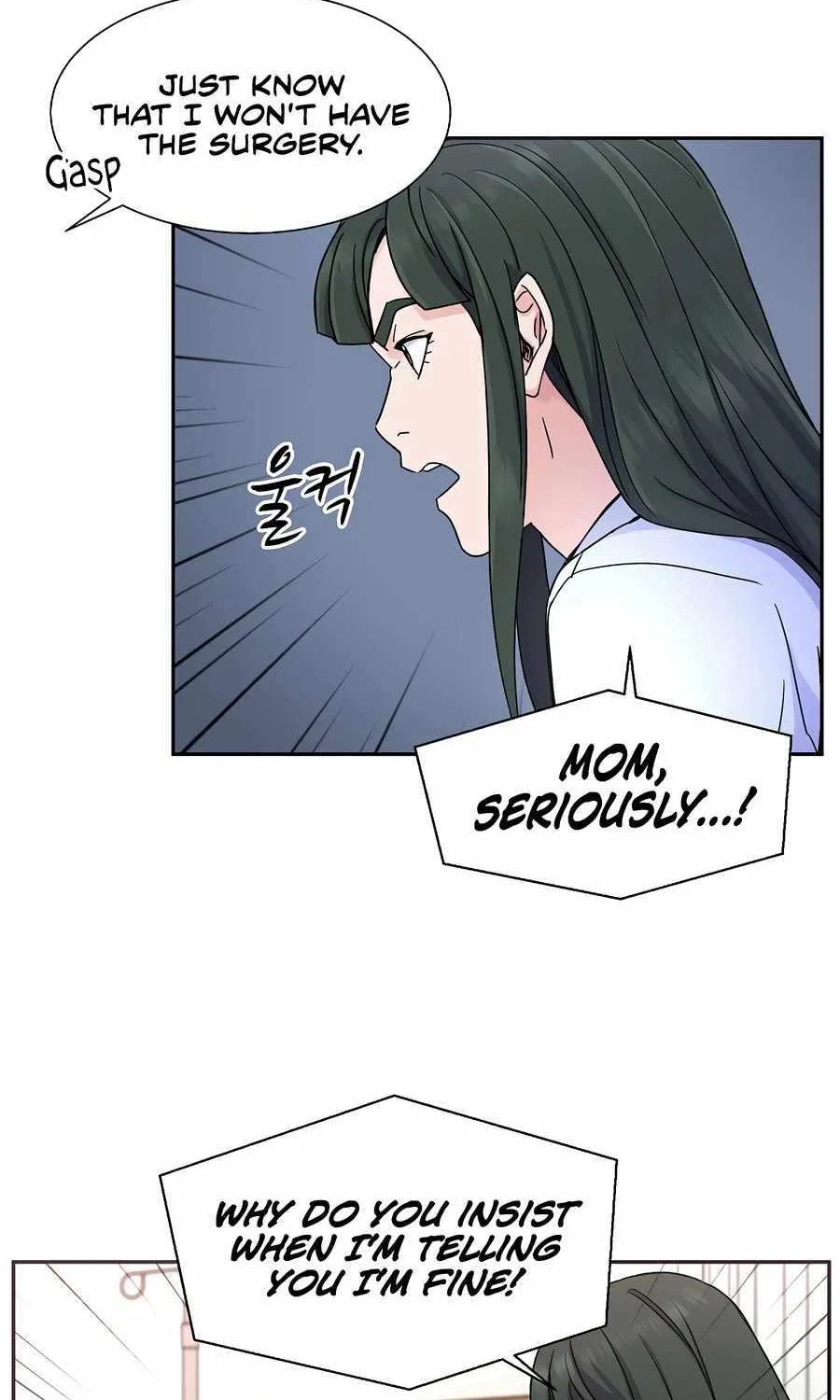 Return of the Max-Level Doctor Chapter 31 page 8 - 