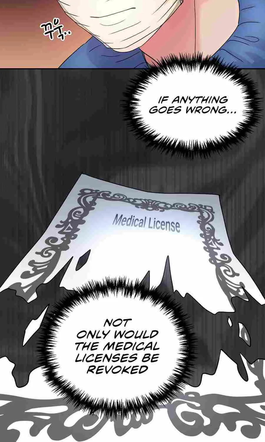 Return of the Max-Level Doctor Chapter 32 page 15 - 