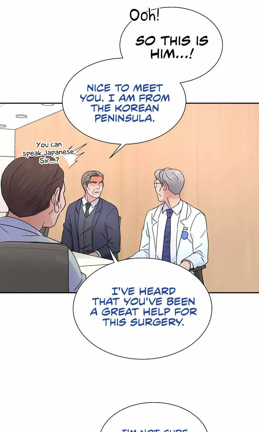 Return of the Max-Level Doctor Chapter 32 page 33 - 