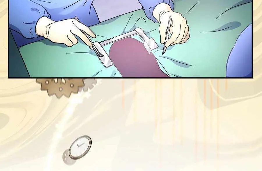 Return of the Max-Level Doctor Chapter 32 page 41 - 