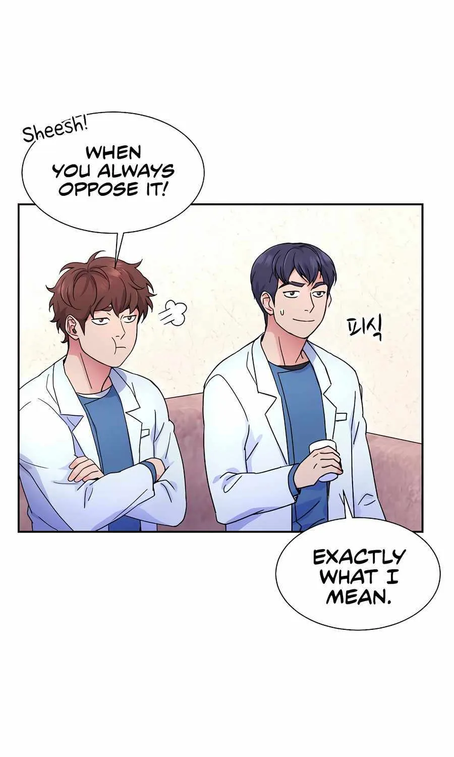 Return of the Max-Level Doctor Chapter 32 page 49 - 