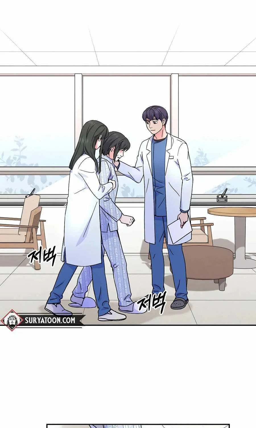Return of the Max-Level Doctor Chapter 32 page 56 - 