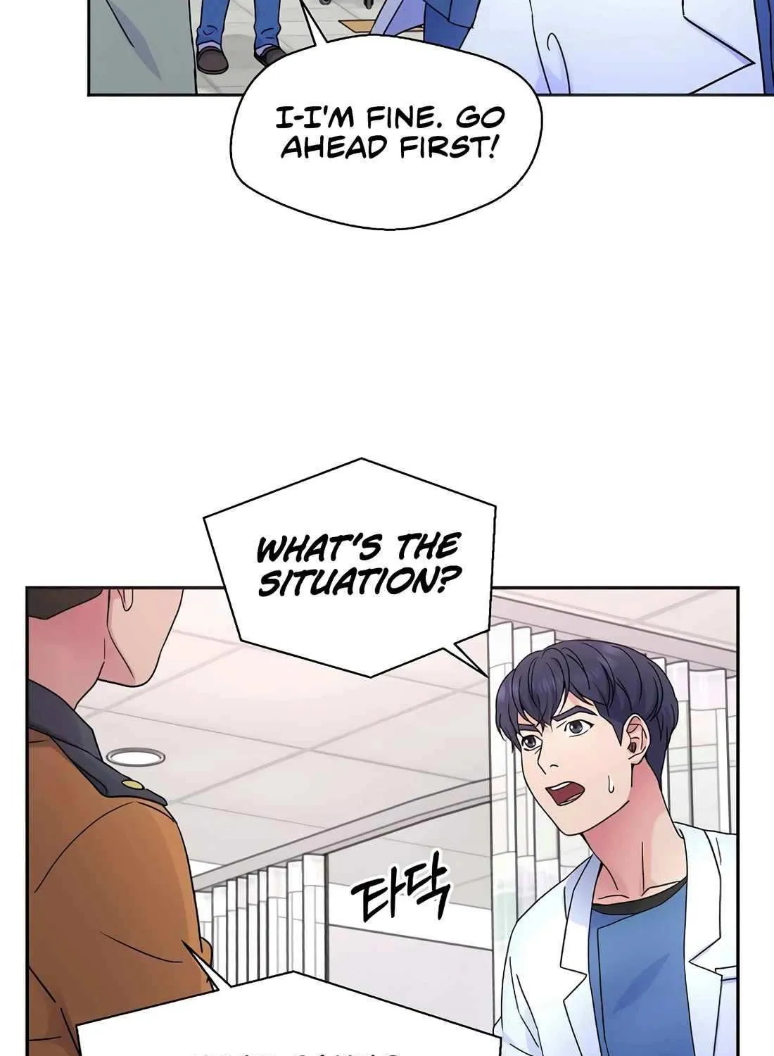 Return of the Max-Level Doctor Chapter 33 page 12 - 