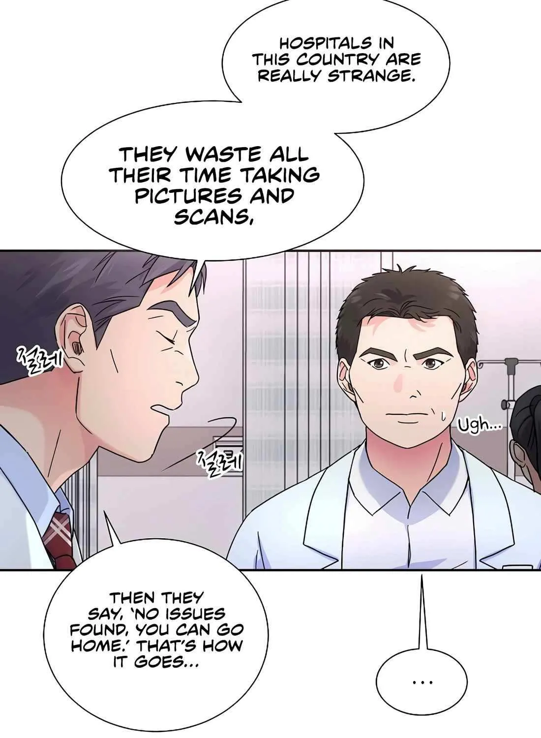 Return of the Max-Level Doctor Chapter 33 page 26 - 