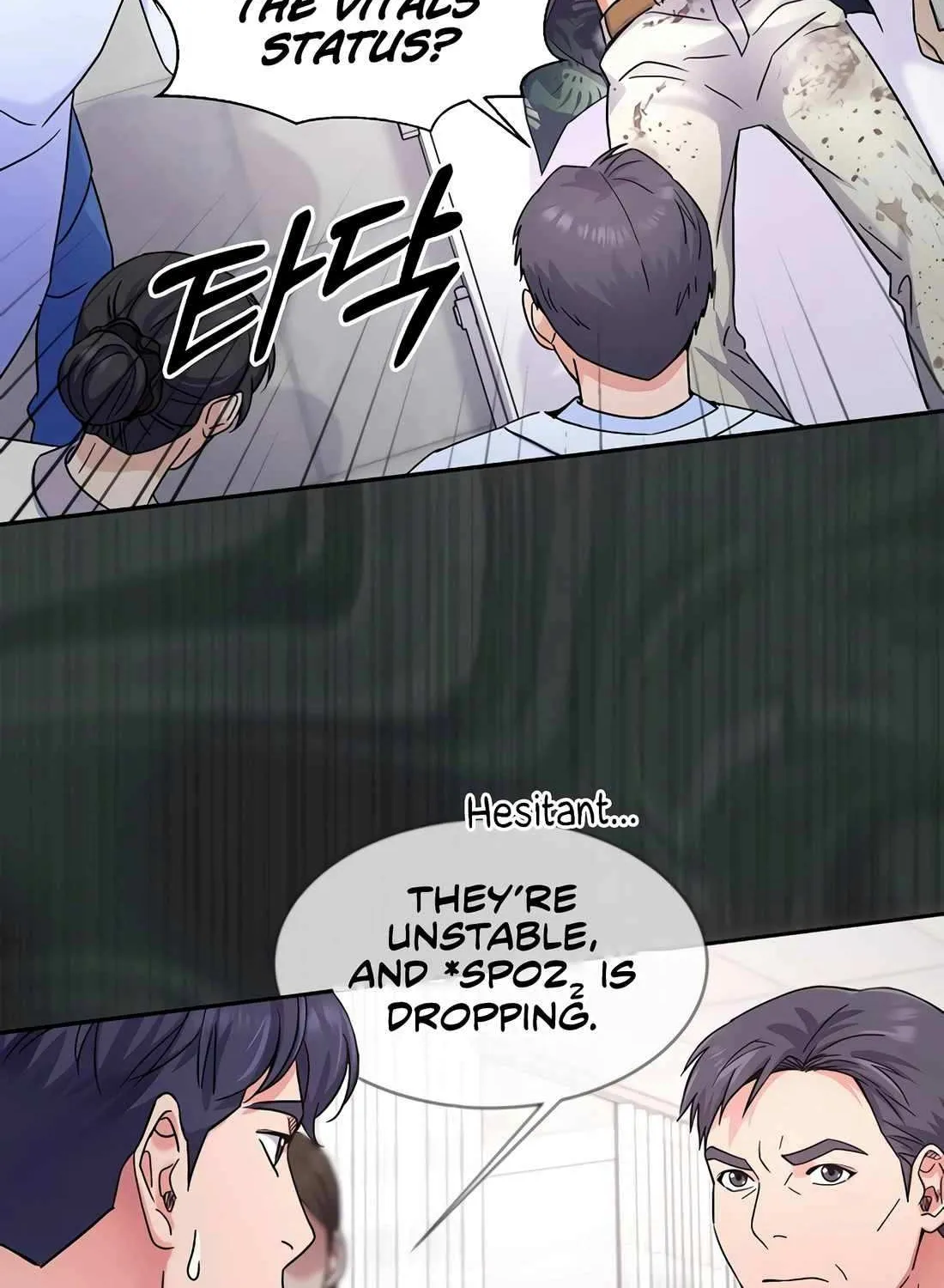 Return of the Max-Level Doctor Chapter 33 page 41 - 