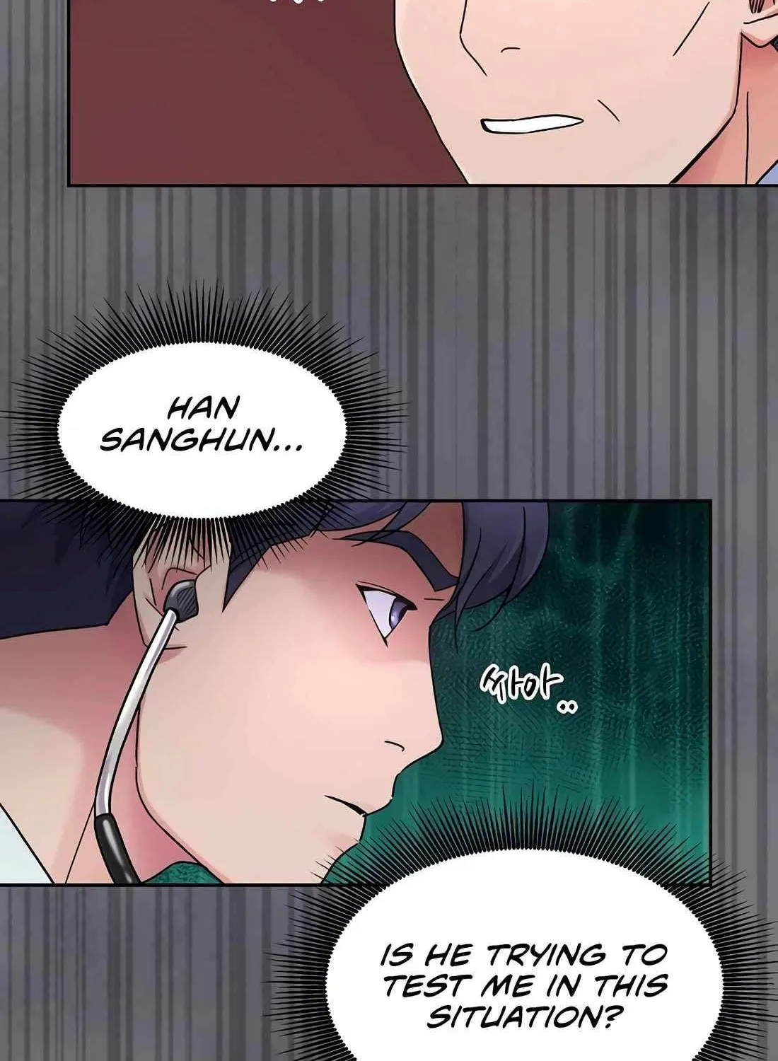 Return of the Max-Level Doctor Chapter 33 page 48 - 