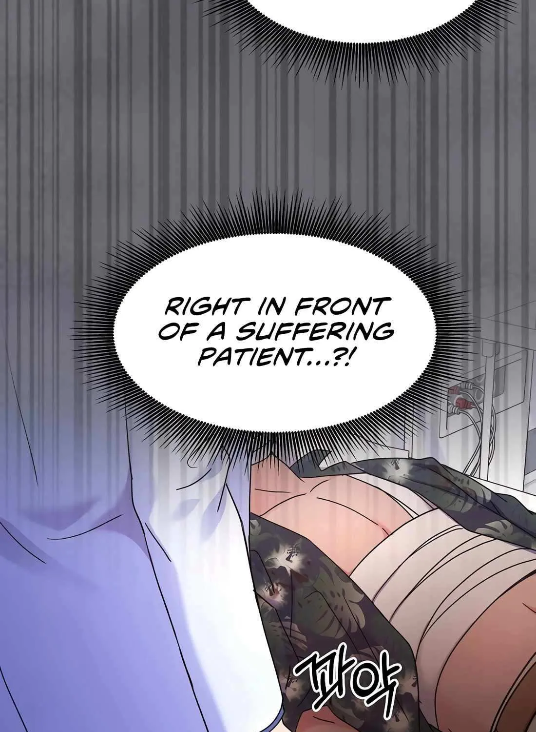 Return of the Max-Level Doctor Chapter 33 page 49 - 