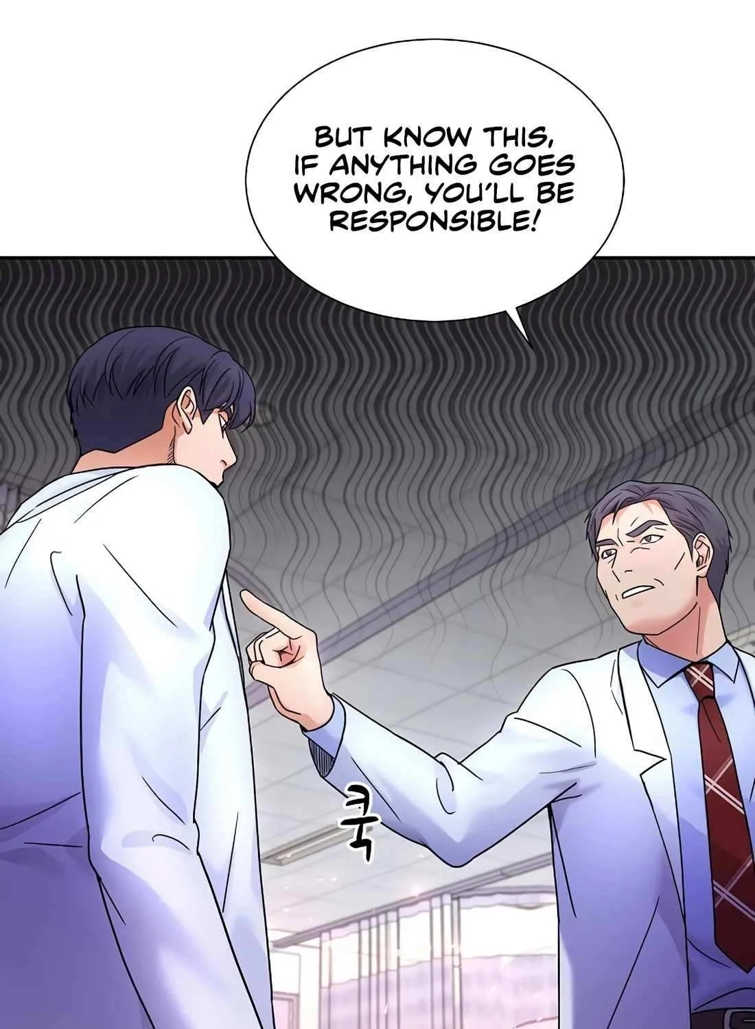 Return of the Max-Level Doctor Chapter 33 page 62 - 