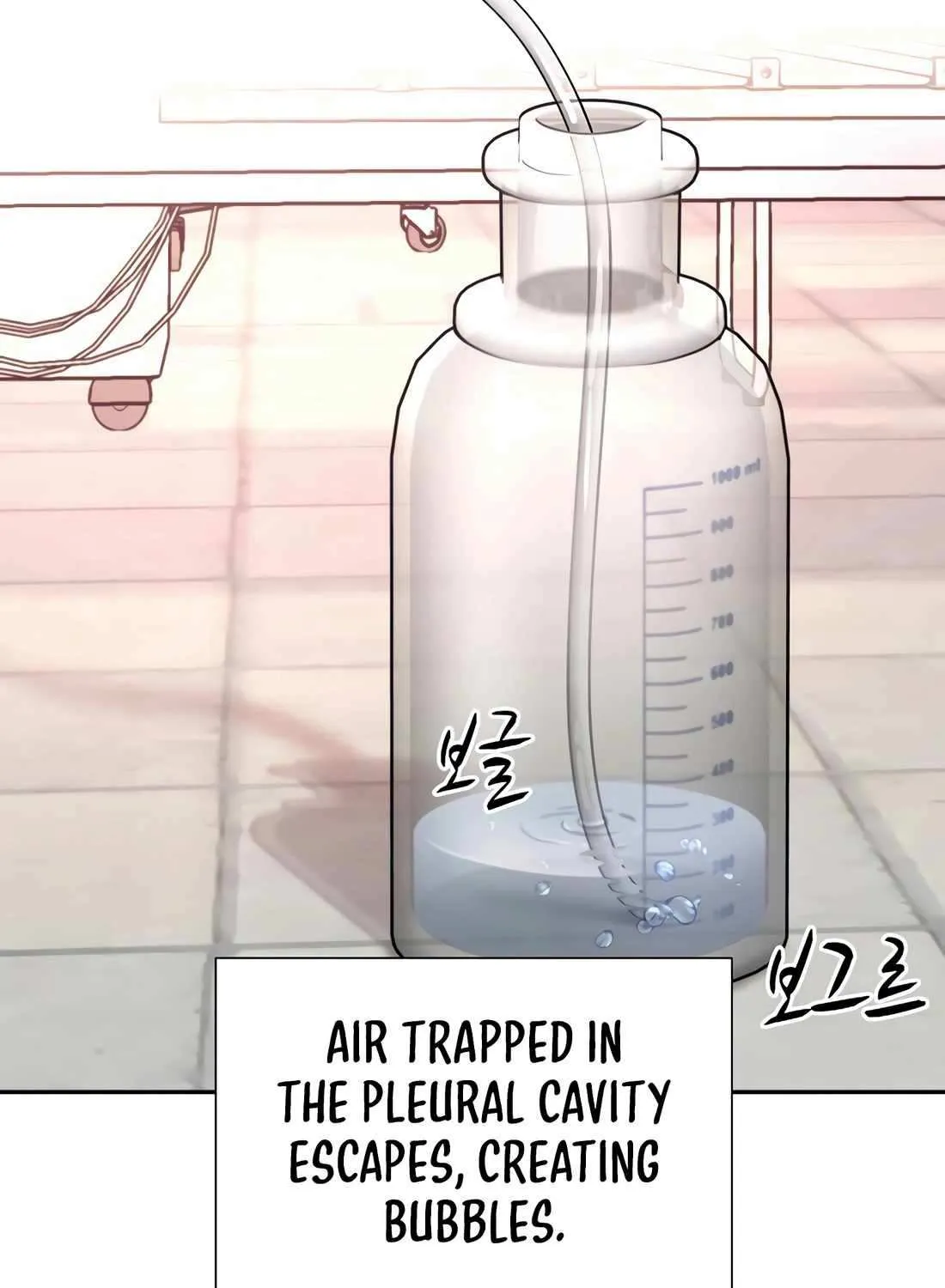 Return of the Max-Level Doctor Chapter 33 page 71 - 