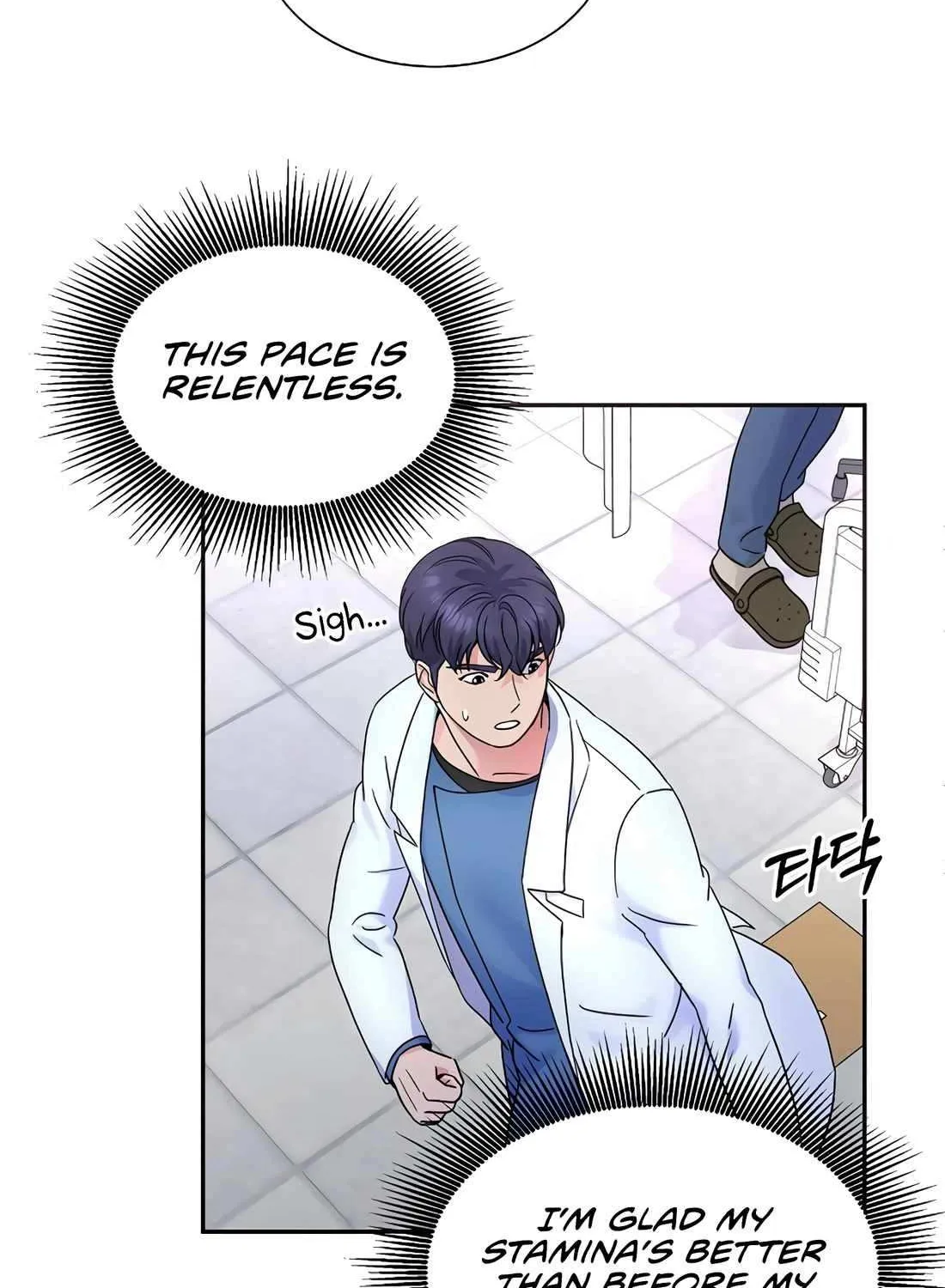Return of the Max-Level Doctor Chapter 33 page 78 - 