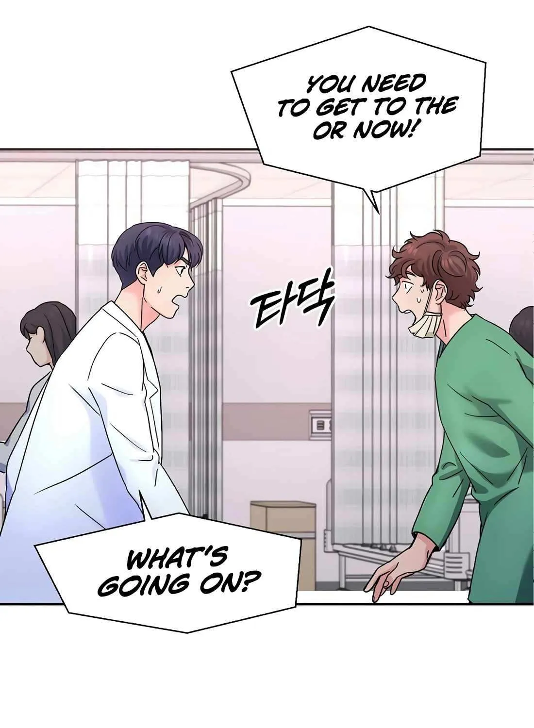 Return of the Max-Level Doctor Chapter 33 page 80 - 