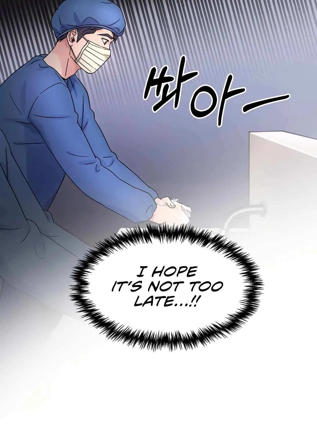 Return of the Max-Level Doctor Chapter 33 page 85 - 