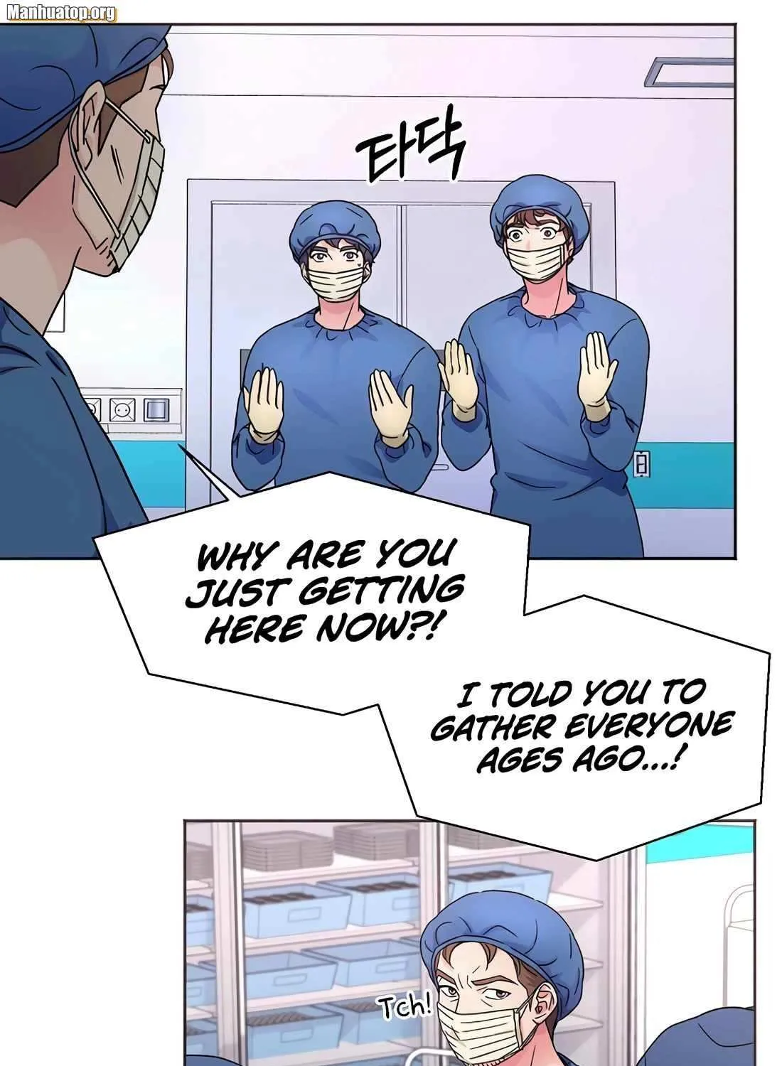 Return of the Max-Level Doctor Chapter 33 page 87 - 