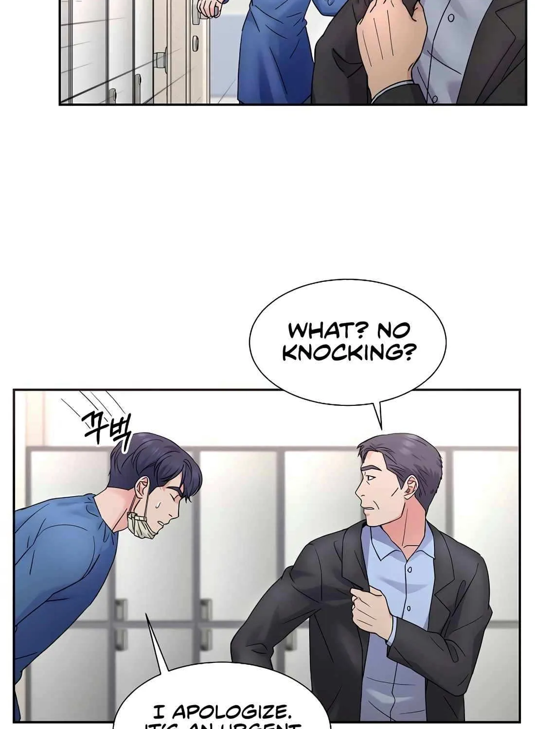 Return of the Max-Level Doctor Chapter 34 page 14 - 