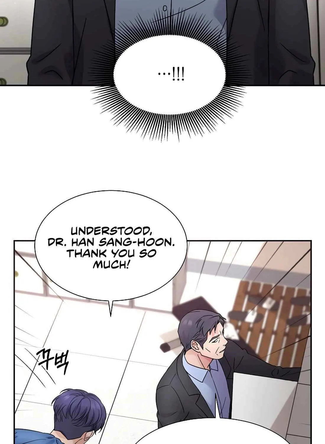 Return of the Max-Level Doctor Chapter 34 page 38 - 