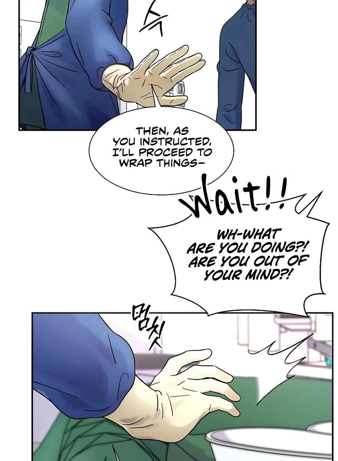 Return of the Max-Level Doctor Chapter 34 page 45 - 