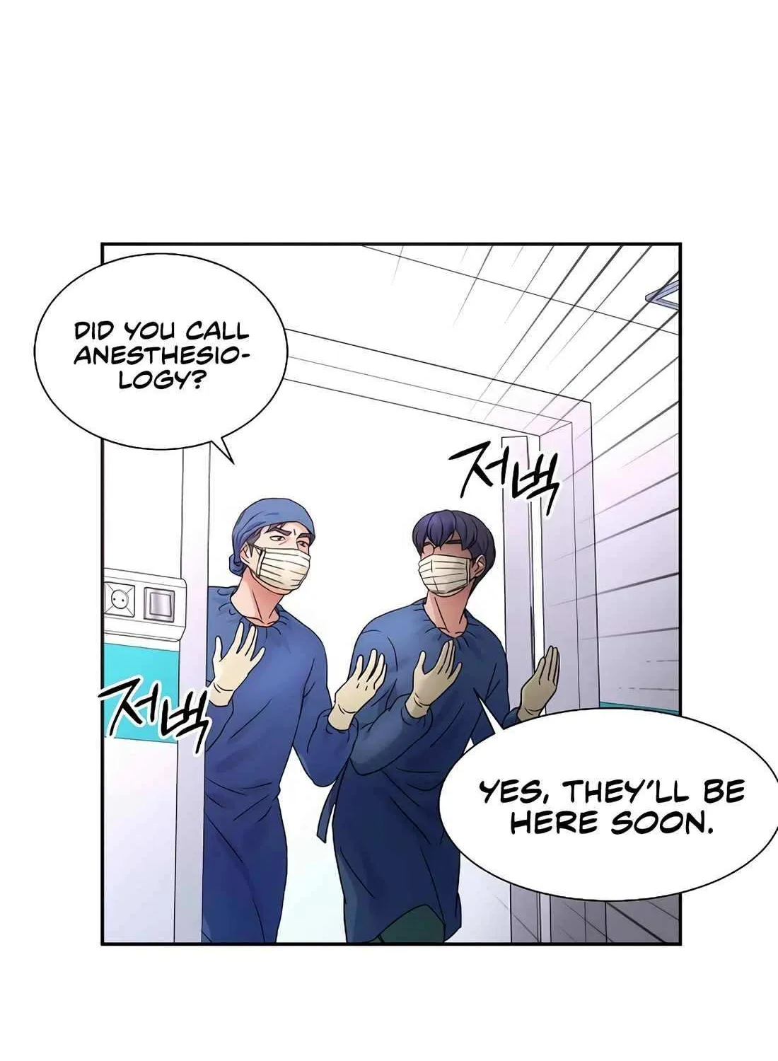 Return of the Max-Level Doctor Chapter 34 page 48 - 