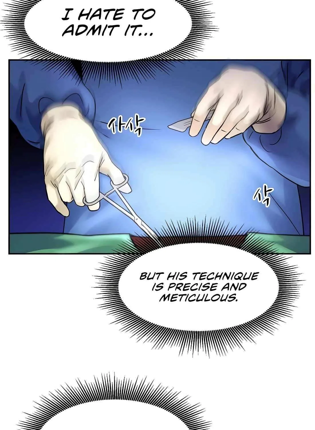 Return of the Max-Level Doctor Chapter 34 page 58 - 