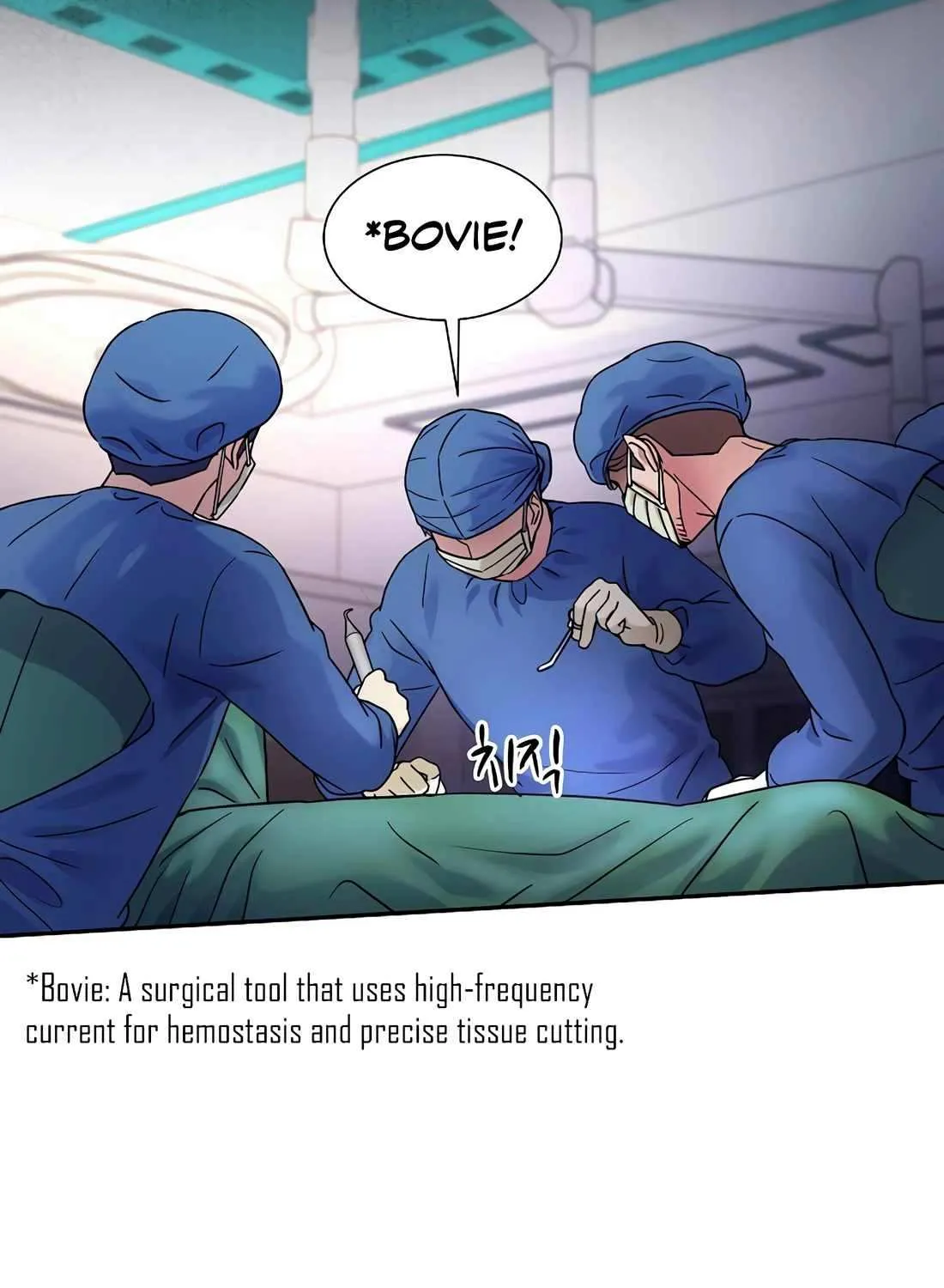 Return of the Max-Level Doctor Chapter 34 page 63 - 
