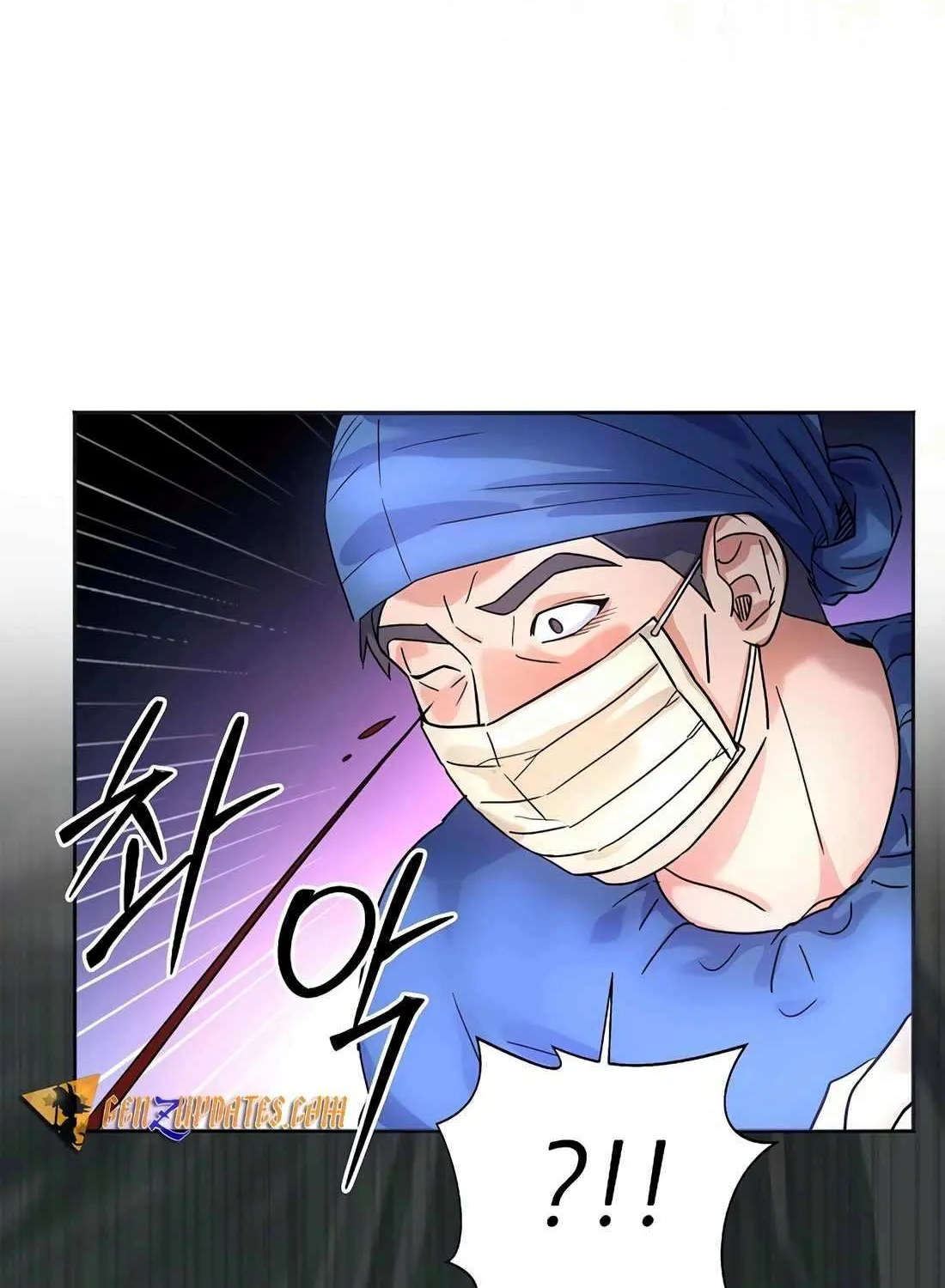 Return of the Max-Level Doctor Chapter 34 page 71 - 