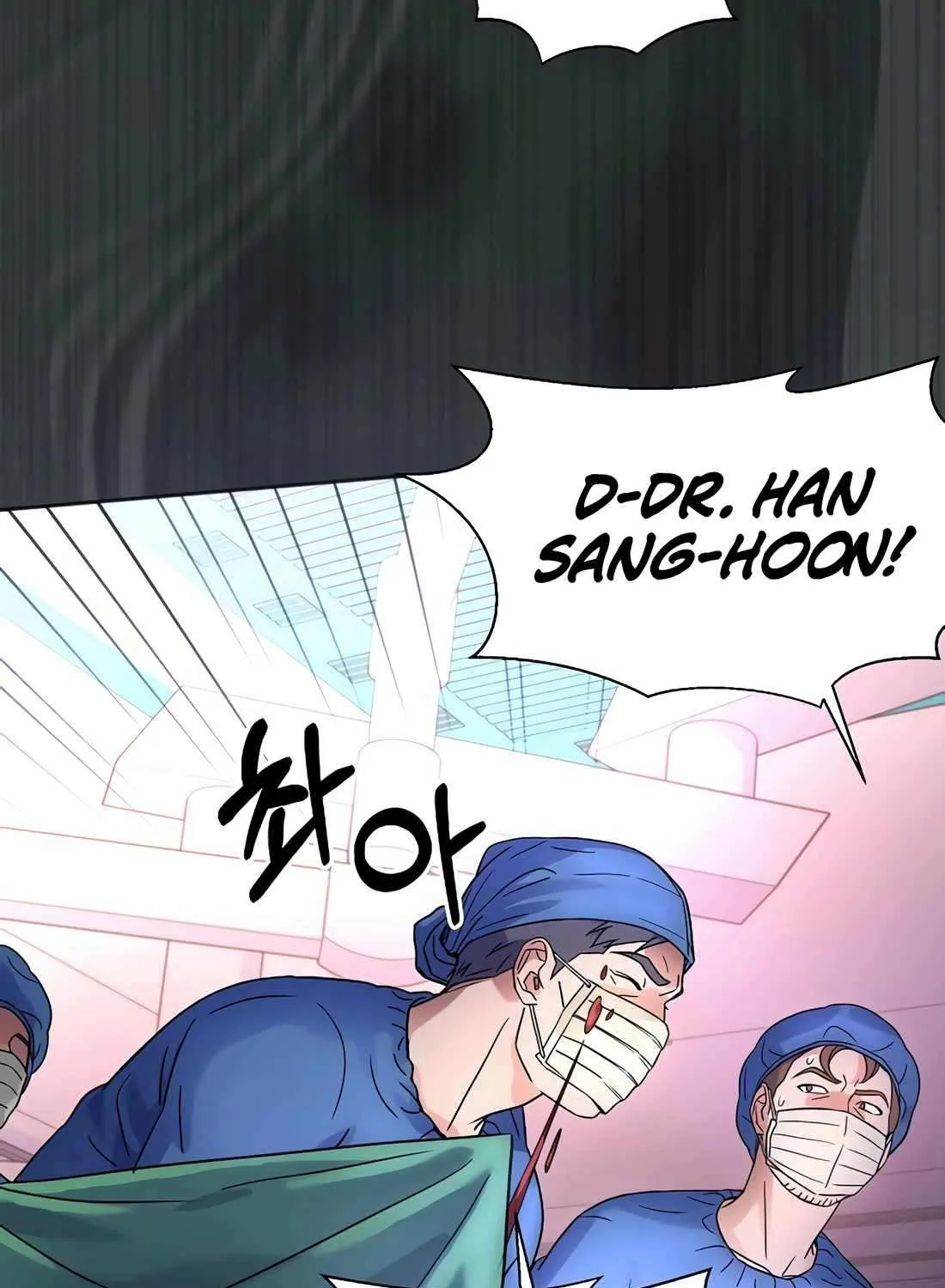 Return of the Max-Level Doctor Chapter 34 page 72 - 