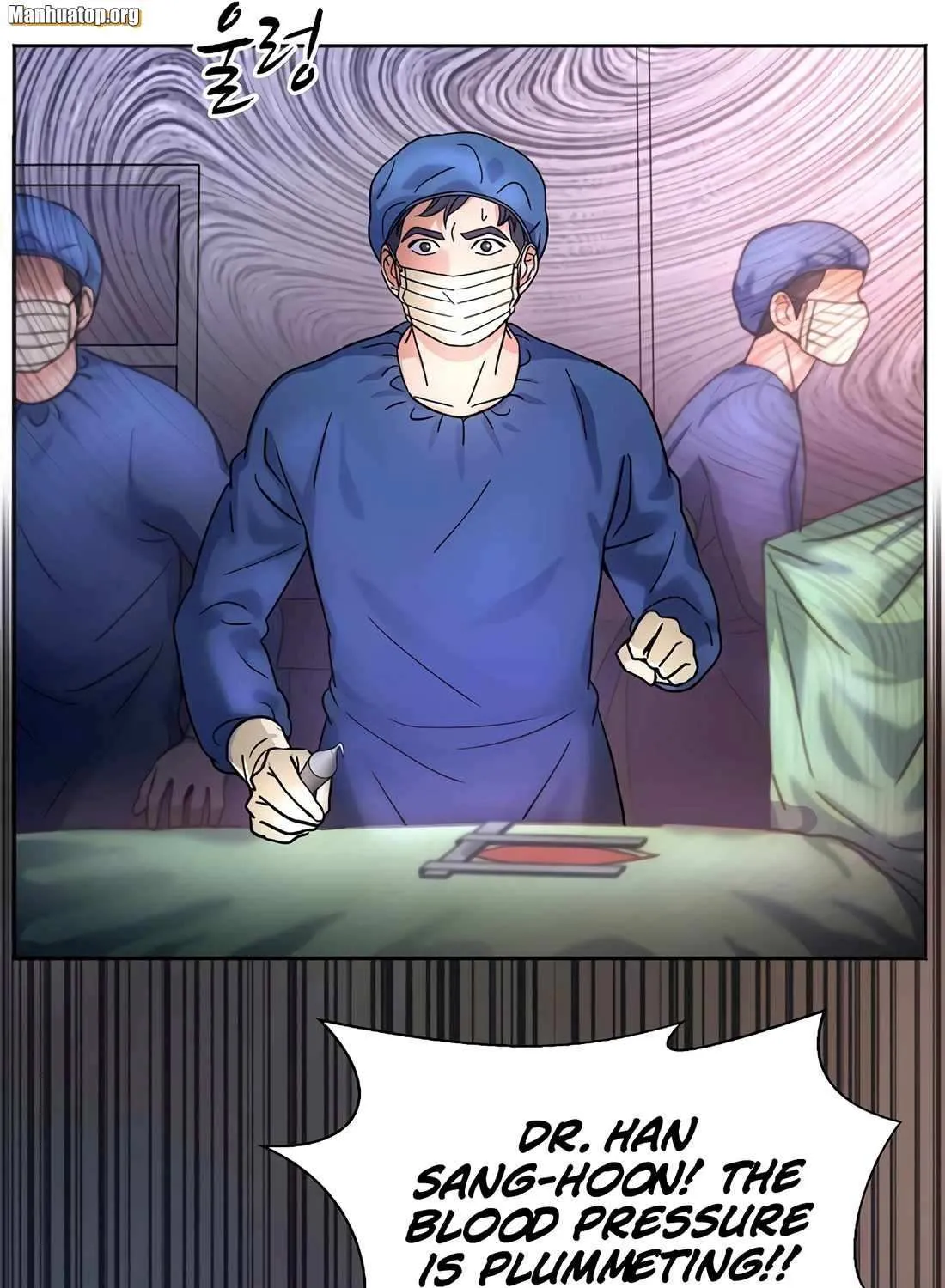 Return of the Max-Level Doctor Chapter 34 page 85 - 