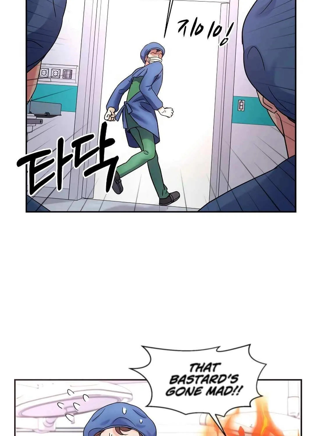 Return of the Max-Level Doctor Chapter 34 page 10 - 