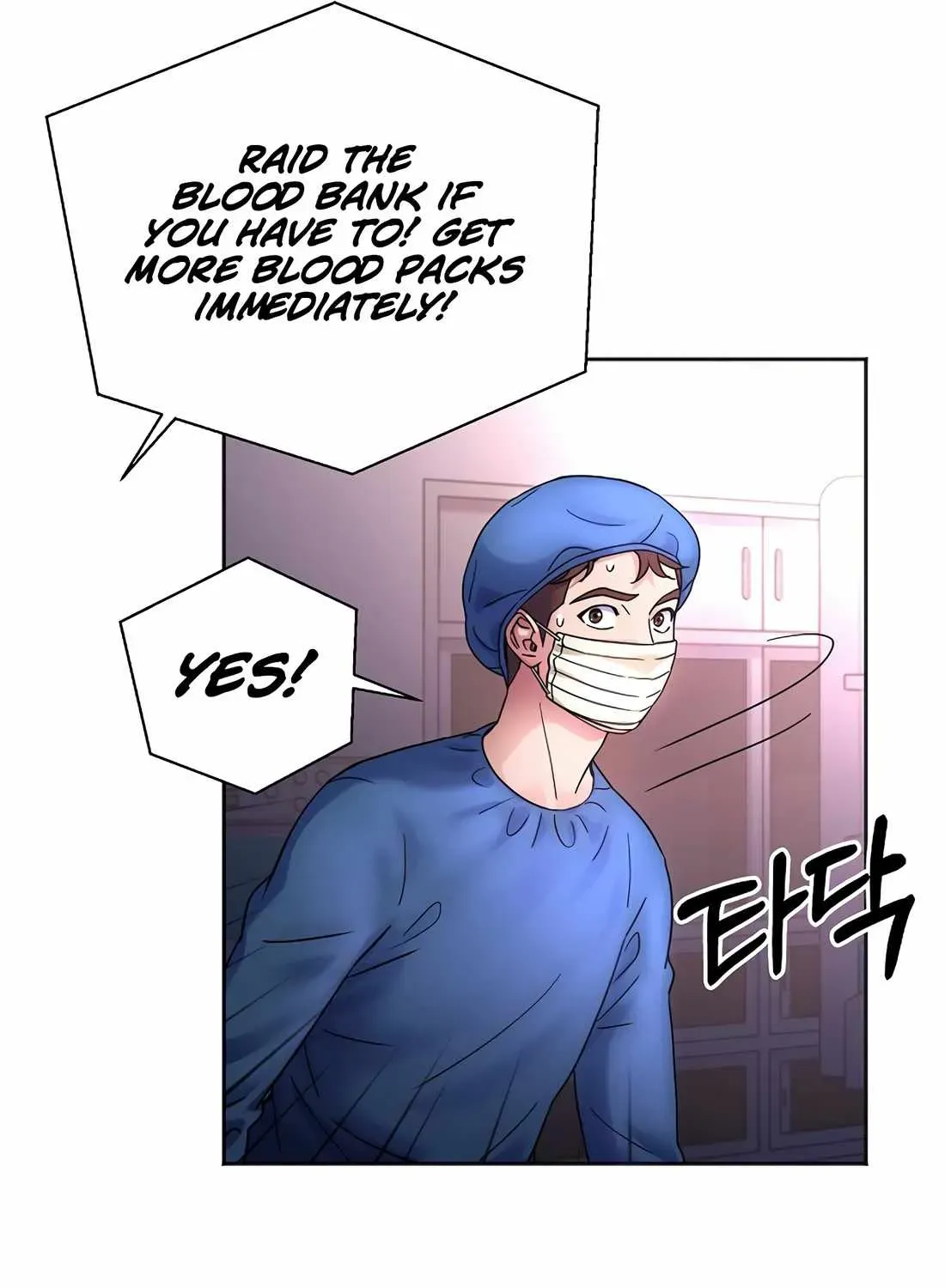Return of the Max-Level Doctor Chapter 35 page 14 - 