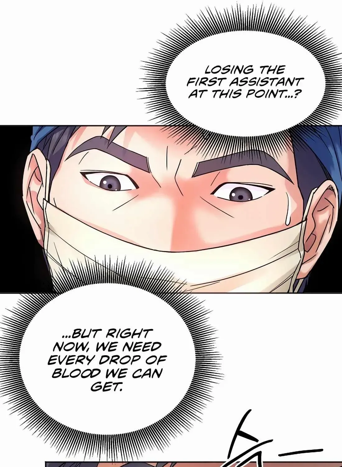 Return of the Max-Level Doctor Chapter 35 page 17 - 