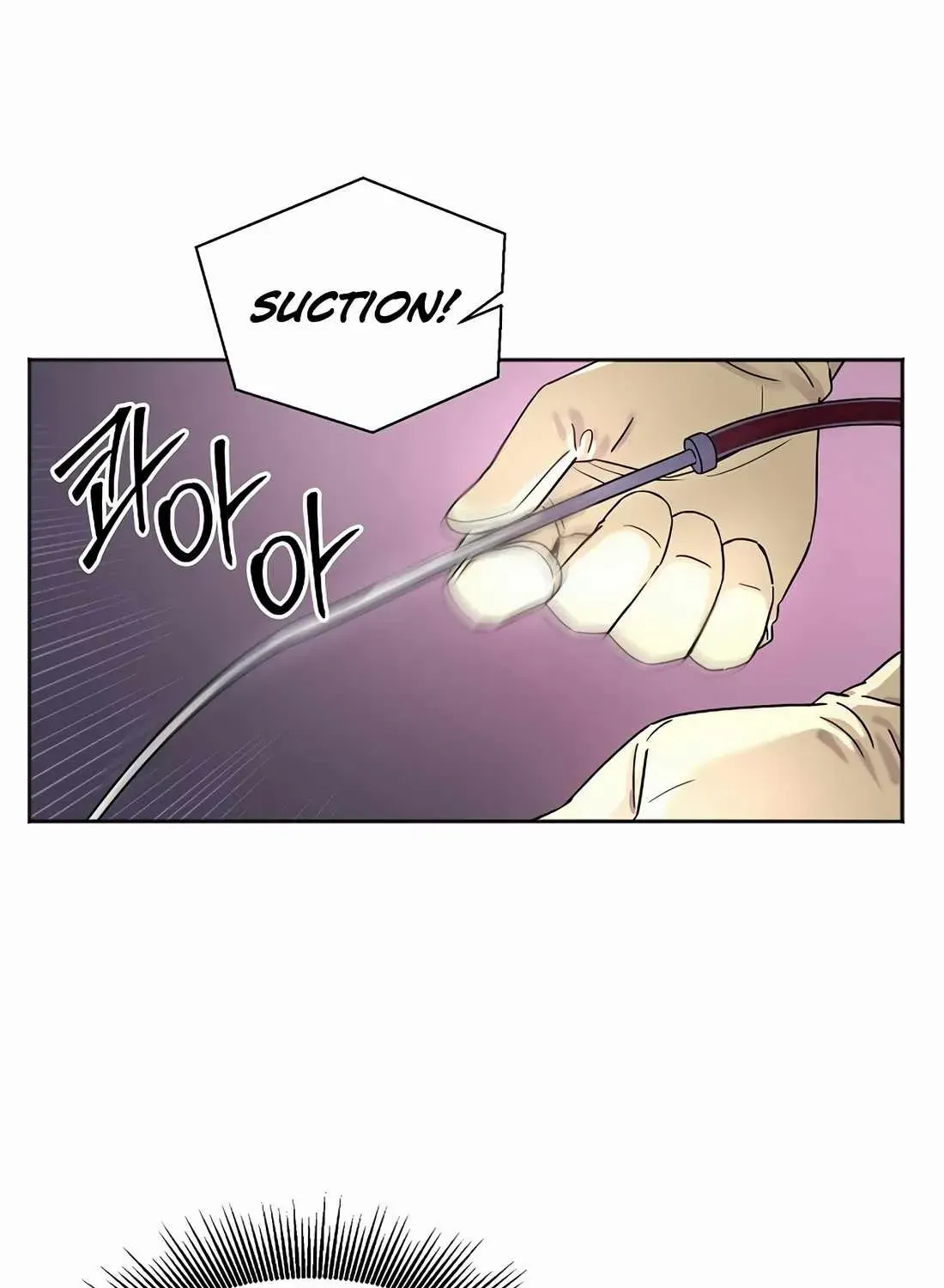 Return of the Max-Level Doctor Chapter 35 page 28 - 