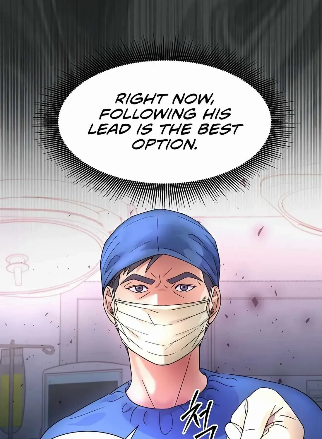 Return of the Max-Level Doctor Chapter 35 page 45 - 
